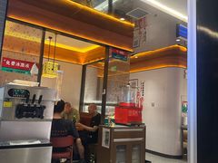-灶座小锅烀饼·铁锅炖(全国总店)