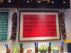 -湘语·湖南家常菜(新洲店)