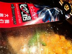 -山河屯铁锅炖·非遗东北菜(南山店)