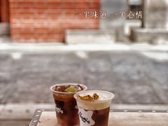 -HUGS coffee(东区店)
