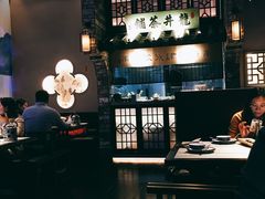 大堂-绿茶餐厅(石家庄万象城店)