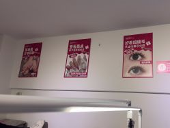 -瞧·享轻奢美甲美睫