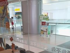 -鱼酷活鱼烤鱼(沈阳大悦城店)