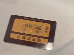-华夏良子·足道SPA艾灸(图书大厦店)