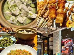 -肉串汪(月坛店)