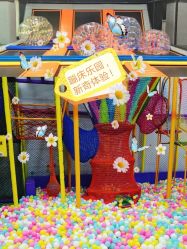 -蹦贝运动中心·蹦床·攀岩·闯关(龙岗店)