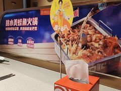 -海底捞火锅(宝龙广场夜宵主题店)