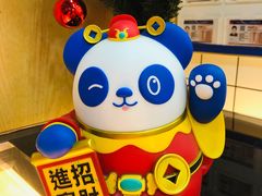 -茶百道(惠新东街店)