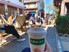 -大青树咖啡(大理古城店)