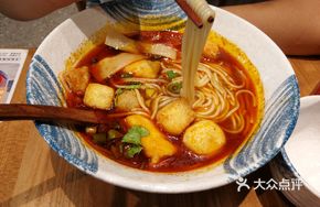 Changwang Spicy Rice Noodles