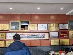 -吾穆勒蓬灰牛肉面·清真(北滨河中路店)