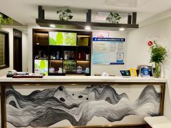 -青青一生美皮肤管理