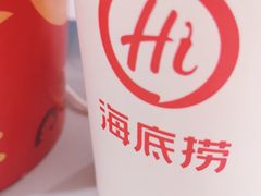 -海底捞火锅(让胡路万达店)