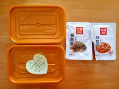 -米村拌饭(太和区万达店)