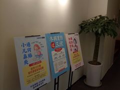 -庆德堂中医馆·小儿推拿(江北店)