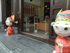 -秦淮礼物(贡院街店)