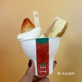 窝趣‼️原来你是个有内涵的fufu🤣