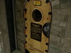 -绿岛汤泉韩式休闲会所