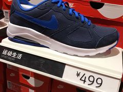 -NIKE佛山胜利换季优惠店