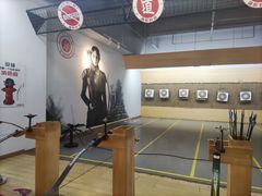 -道顺射箭·团建·骑射(张杨路店)