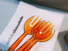 -Awfully Chocolate(来福士广场店)