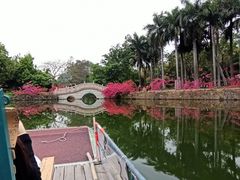 -星湖旅游景区七星岩