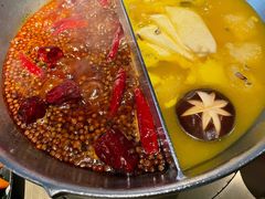 -湊湊火锅·茶憩(新中关购物中心店)