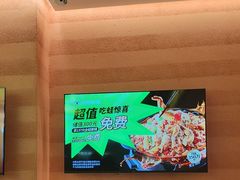 -蛙喔炭烧牛蛙(盐城盐都万达店)