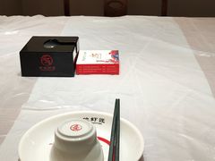 -有位虾匠·香辣蟹·小龙虾(李村店)