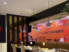 -江边城外烤全鱼(长寿路店)