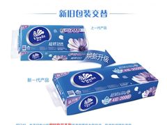 -盒马鲜生(莱蒙都会店)