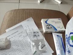 -宠福鑫动物医院(城北分院)