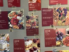 -Again Coffee Roaster(香蜜湖店)