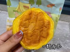 -慢熟面包店bud bread(孩儿巷店)