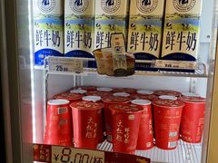 -越秀公园(地铁站)
