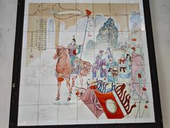 -白帝城·瞿塘峡景区