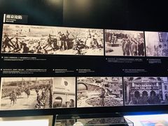 -侵华日军南京大屠杀遇难同胞纪念馆