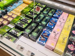 -好利来(熙地港店)