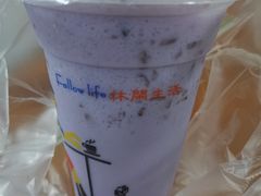 -木瓜老店