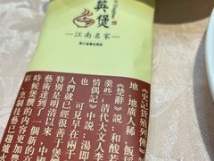 -阿英煲(凉城路店)