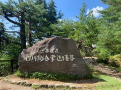 -白川乡与五箇山的合掌构造村落
