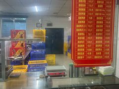 -金丹酱板鸭营业厅(紫缘路店)