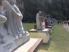 -极乐洞