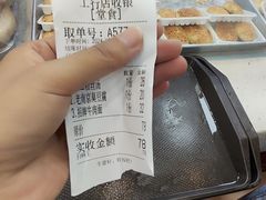 -冯鑫记南京鸭血粉丝汤(来燕路店)