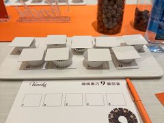 -VENCHI 闻绮(北京国贸商城店)