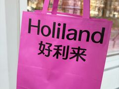 -好利来(东四店)