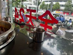 -重庆风光老灶火锅城(同德广场店)
