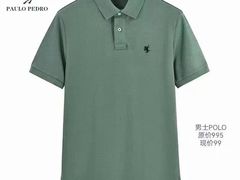 -通程奥特莱斯(华晨店)