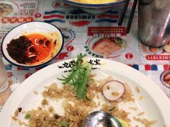 -九龙冰室(动漫星城店)
