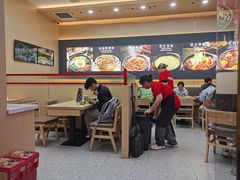 -食米家拌饭(梅溪新天地店)